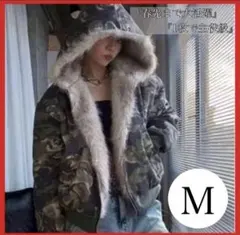 【最終値下】迷彩 ファー パーカー M春まで使える 激レア Y2K ストリート