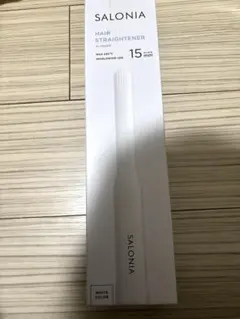 サロニア　ストレートヘアアイロン　ホワイト　15mm