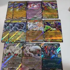 ゆうま様 リクエスト 2点 まとめ商品