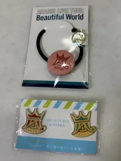 専用出品】嵐 ARASHI ヘアゴム 3点/ リボンブレス2点 - メルカリ