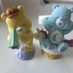 ケアベア フィギュア 2体セット