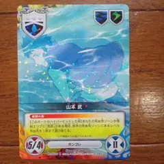 2026年最新】REBORN CCGの人気アイテム - メルカリ
