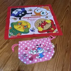 アンパンマン タオルと巾着袋 こきんちゃんのキーホルダーサービスします！