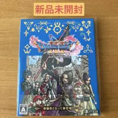 PS4 ドラゴンクエスト11 S