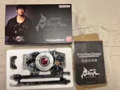 Item thumbnail for item c39ff2bf-f38e-43cf-aa96-b3334b3ce5dc