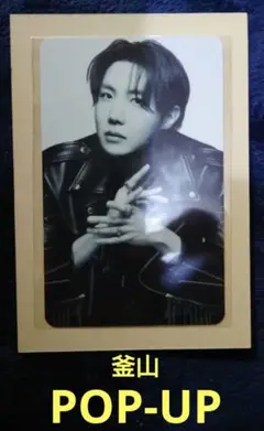 BTS ARIRANG BUSAN 釜山 6/13 入場者限定トレカ テテ - メルカリ