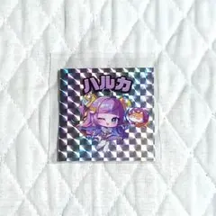 2026年最新】ガデテルの人気アイテム - メルカリ