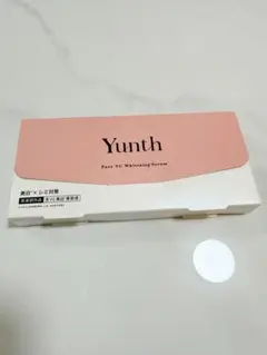 Yunth Pure VC Whitening Serum 28本
