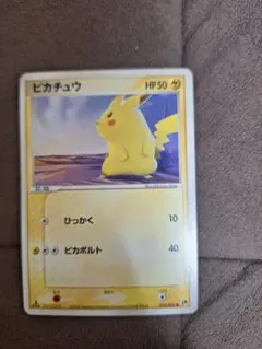 2006年マクドナルド限定品「ピカチュウ」（123/PCG-P） - メルカリ
