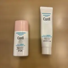 キュレル　ベースメイクセット