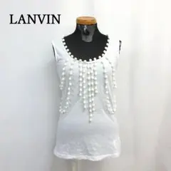 MY3500▲LANVIN▲ランバン タンクトップ 装飾 リボン サイズ38のサムネイル