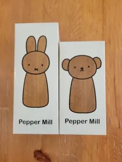 本日限定お値下げʚ♥ɞ 新品未使用　ミッフィー ボリス　スタディオクリップ　ミル 新品未使用】スタジオクリップ マルチスタンド ミッフィー