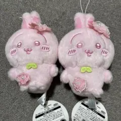 ちいかわ ぬいぱれっと ～さくらいろ～ マスコット うさぎ 2個