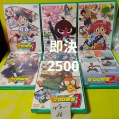 藤岡建機 漫画 メダロッターりんたろう！ メダロット・ナビ - メルカリ