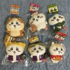 ご当地ちいかわ　マスコット　ぬいぐるみキーチェーン　セット