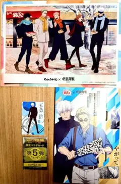 銀だこ 呪術廻戦 第5弾 五条悟 スリーブ クリアファイル