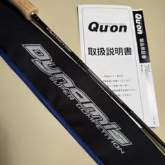 2026年最新】Jackson バスロッドの人気アイテム - メルカリ
