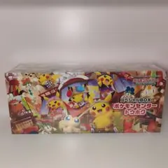 2026年最新】スペシャルBOXトウホクの人気アイテム - メルカリ