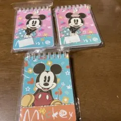 ミッキー ミニー A7サイズノート 3冊セット