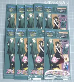 にゃんこ様 リクエスト 3点 まとめ商品