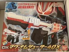 仮面ライダーギーツ DXマグナムシューター40X
