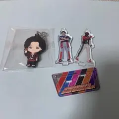 2025年最新】範道大也の人気アイテム - メルカリ