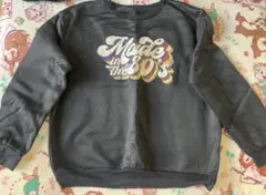 Item thumbnail for item b50c0d9f-1bb6-43cd-8a7c-b57504239b4a