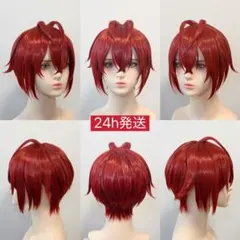 2026年最新】ツイステ リドル コスプレの人気アイテム - メルカリ