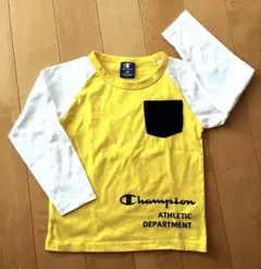 Item thumbnail for item ca712e22-5d17-4035-9070-01054ce9f086