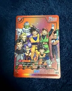 らむぽて様 リクエスト 2点 まとめ商品