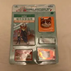 ズートピア Happyくじ カードホルダー＆カードセット ニック・ワイルド