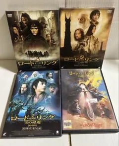 マジック：ザ・ギャザリング ロード・オブ・ザ・リング 4ボックスセット マジック：ザ・ギャザリング ロード・オブ・ザ・リング 4ボックス