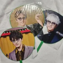 WEST. 神山智洋 うちわ まとめ売り