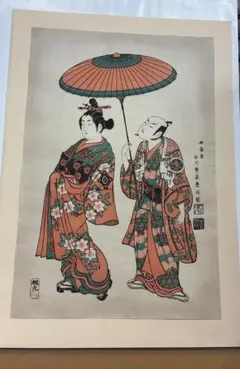 復刻版】竹久夢ニ 木版画 「宵待草」 大正ロマン美人画 額装付き