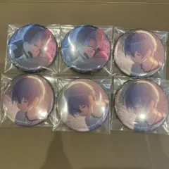 プロセカ 青柳冬弥　グリッター缶バッジ 43A 44A