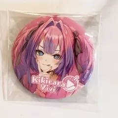 ホロライブ 綺々羅々ヴィヴィ expo 缶バッジ 10個セット 2025年最新】綺々羅々ヴィヴィの人気アイテム - メルカリ