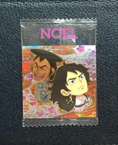 のやそ様 リクエスト 3点 まとめ商品