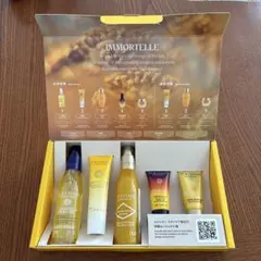 ロクシタン　ホテル　スキンケア