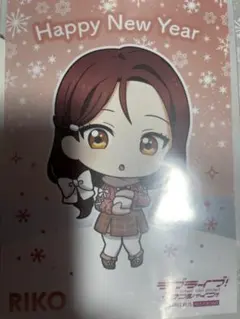 まる☆プロフ必読様 リクエスト 3点 まとめ商品