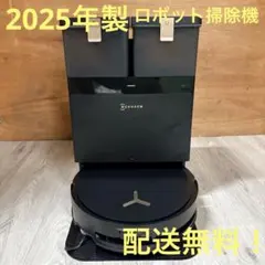 セーフティセカンド様専用 パナソニック Bistro SR-X918D 動作保証