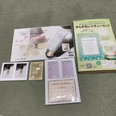 covermake DECORTE アルビオン サンプル