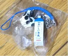 Item thumbnail for item 26f83acf-2936-4377-80d2-7ce1ba46a309