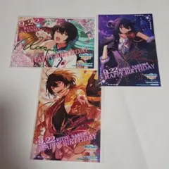 あんスタ 朔間凛月 凛月 まとめ売り ブロマイド バーブロ BDブロマイド