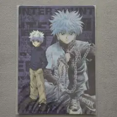 未使用】キルアミニ下敷き【HUNTER×HUNTER】 - メルカリ