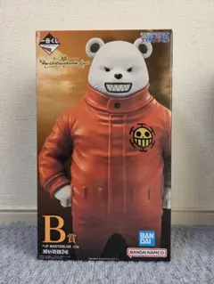 一番くじ ワンピース B賞 ベポ フィギュア