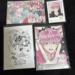 多聞くん今どっち！？　14巻アニメイト特典他