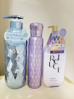 SOLA ヘアケアセット シャンプー スプレー　ボディクリームのサムネイル