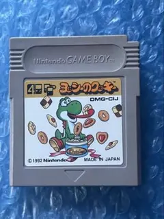 しゅと様 リクエスト 3点 まとめ商品