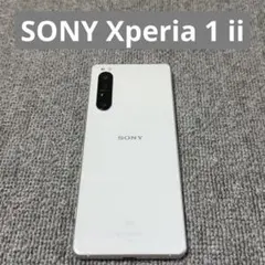 Sony Xperia 本体 ミントグリーン - メルカリ