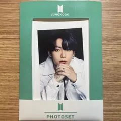 JUNGKOOK フォトセット